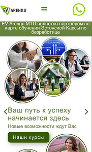 Webdesign (3 foto / 6)