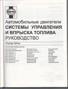 Продажа книг (7 фото из 10)