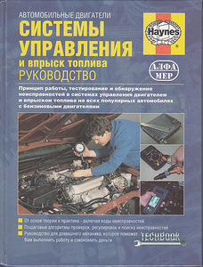 Продажа книг (8 фото из 10)