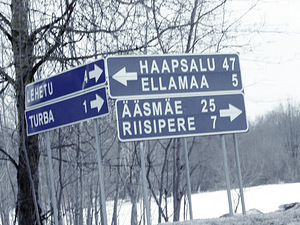 Aia tn 2, Turba, Saue vald, Harjumaa (9 фото из 10)