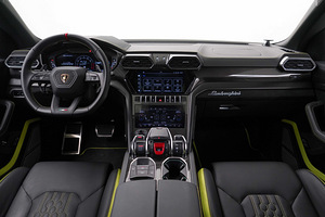 2023 LAMBORGHINI URUS PERFORMANTE (5 фото из 5)
