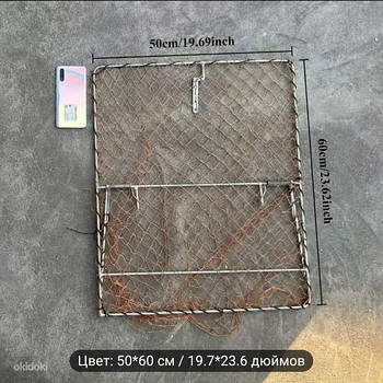 Ловушка для птиц.
