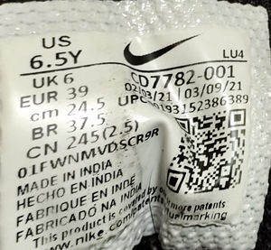 Nike (4 фото из 4)