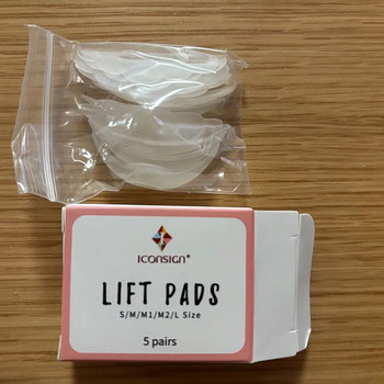 Lash Lift silicone pads 5paari karbis