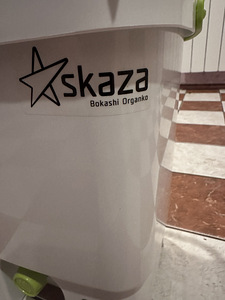 Компостер BOKASHI (3 фото из 3)