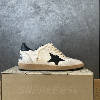 Golden Goose Super-Star Classic.