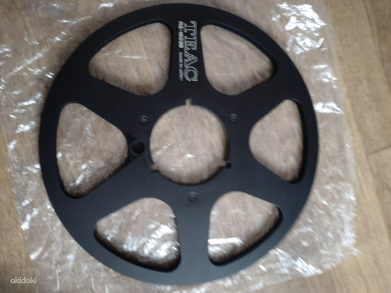 Kassett magnetofoni jaoks,