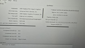 Sülearvuti Asus Vivobook X512DA + Laadija (7 foto / 8)