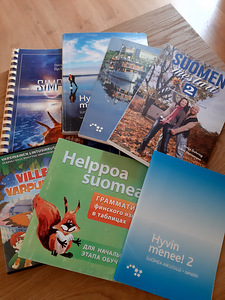 Учебники финского языка (1 фото из 8)