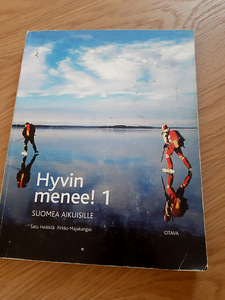 Учебники финского языка (3 фото из 8)