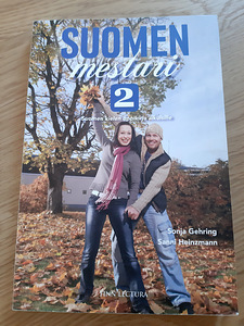 Учебники финского языка (5 фото из 8)