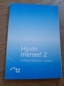 Учебники финского языка (7 фото из 8)
