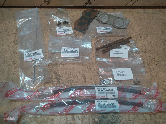 Toyota Land Cruiser 90947-02G66 47389-50020 90240-06024