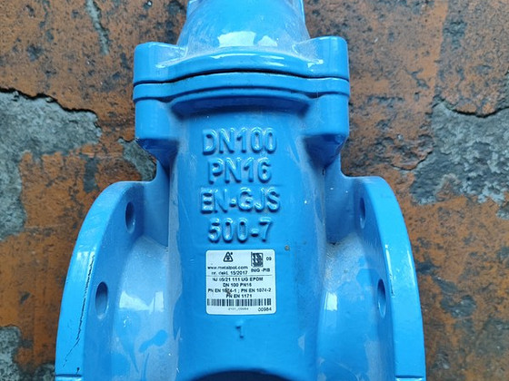 Задвижка DN100 PN16