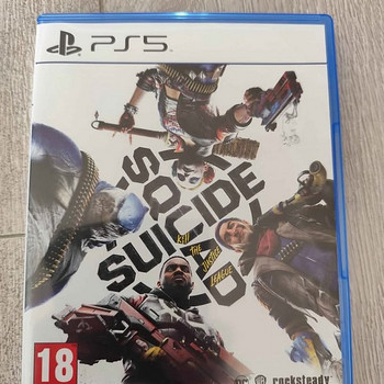 PS5 Suicide Squad