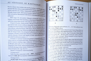 Книга (2 фото из 2)