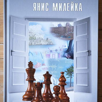Книга