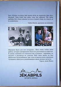 Raamat (2 foto / 2)