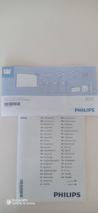 Philips телевизор 32 дюйма. (5 фото из 6)
