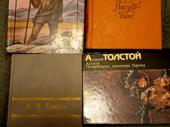Продам книги