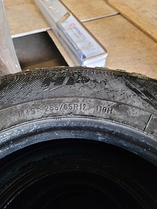 GOODYEAR Wrangler шины 255/65 R 17 (3 фото из 5)