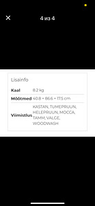 “Skano” mööbel - sokklid 2 tk (2 foto / 2)