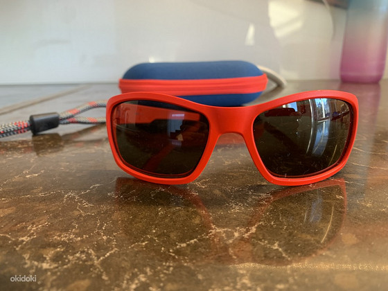 JULBO laste päikeseprillid