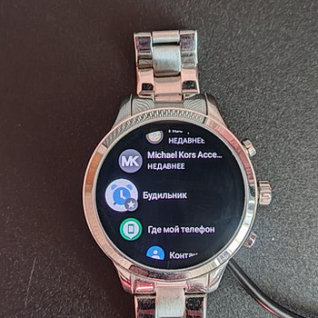 Kellad Michael Kors