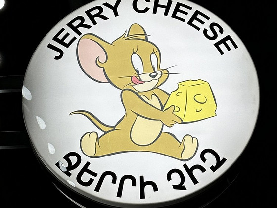 Графика и логотипы