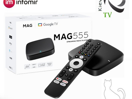 Infomir MAG 555 | оригінальний Android TV box від виробника