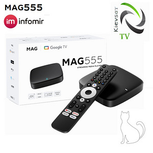 Infomir MAG555 original Android TV box from the manufacturer (1 фото из 8)