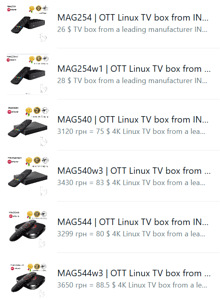 Infomir MAG544 | original Linux TV box from the manufacturer (8 фото из 8)