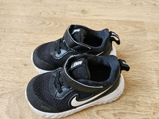Nike tossud s.21