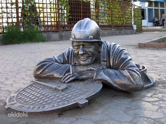 Сантехник