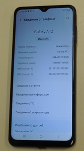 Mobiiltelefon Samsung galaxy A12 128Gb + laadija + karp (7 foto / 7)