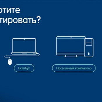 Kõigi digitaalsete seadmete remont igasuguse keerukusega