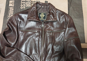 Petroff Leader Jacket Brown L (1 фото из 10)