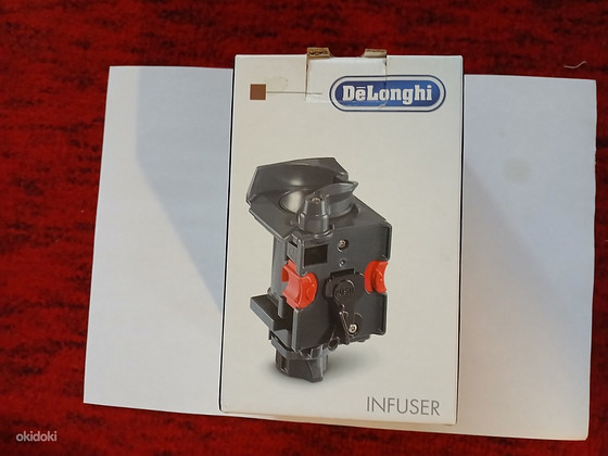 Заварочный блок (INFUSER) для кофемашины Delonghi