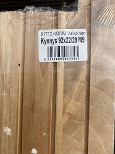 9x21 siseuks Swedoor komplekti 2x (9 foto / 10)