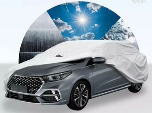 Чехол для автомобиля Original USA, подходит для моделей с размерами 555*200*160 ... (6 фото из 6)