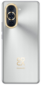 Nutitelefon Huawei Nova 10 Pro 256/8gb + Ümbris (1 foto / 7)