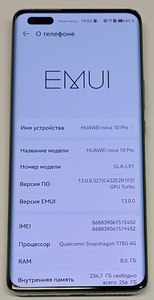 Nutitelefon Huawei Nova 10 Pro 256/8gb + Ümbris (4 foto / 7)