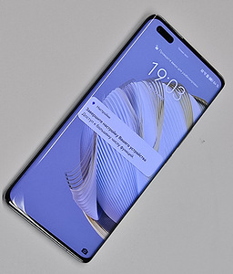 Nutitelefon Huawei Nova 10 Pro 256/8gb + Ümbris (5 foto / 7)