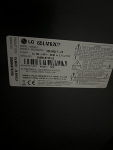 Телевизор LG 65" (4 фото из 4)