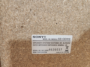 Sony ss-CEH 10 (4 foto / 4)