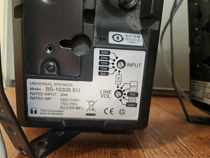 Sise ja väliskõlarid TOA ELECTRONICS BS-1030B (3 foto / 3)
