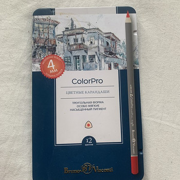 Pliiatsid ColorPro 12tk, цветные карандаши ColorPro 12шт