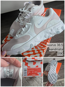 Nike naiste tossud, suurus 38.5 (1 foto / 1)