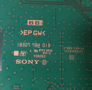 Emaplaat SONY KD-65XF7003 (4 foto / 5)
