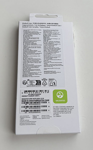 Samsung Galaxy S25 Kindsuit Case , Camel (3 foto / 3)